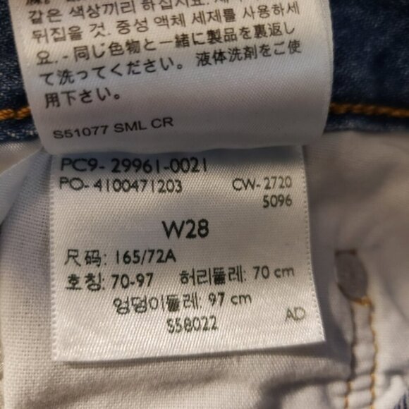 Levi's 501 Cutoffs 28" Waist (measured: 30") 100% Cotton Button Fly - Picture 10 of 12